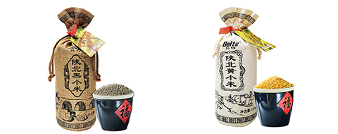 红枣膏产品包装正面图,深红色陶瓷罐装,金色盖子,背景为米白色桌面