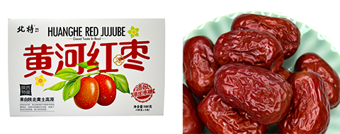 红枣粉产品包装正面图,密封袋装,印有红枣图案,背景为浅木色桌面